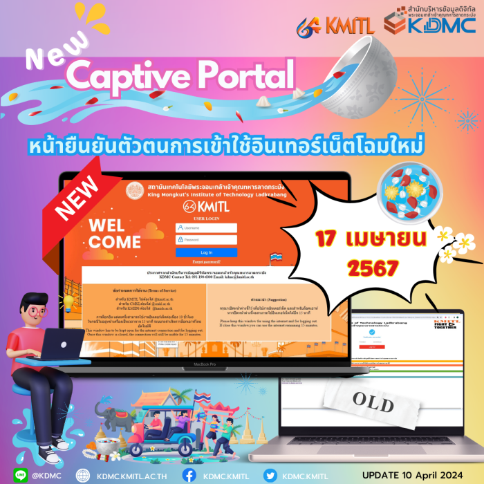 captive_final