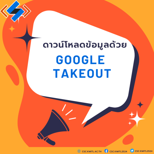 cover_google_takeout2 cover_google_takeout2