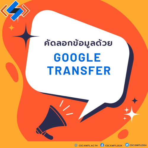 movedata_1222_2 movedata_1222_2