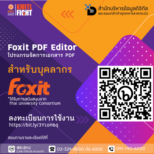 pr_foxit_new-01 pr_foxit_new-01