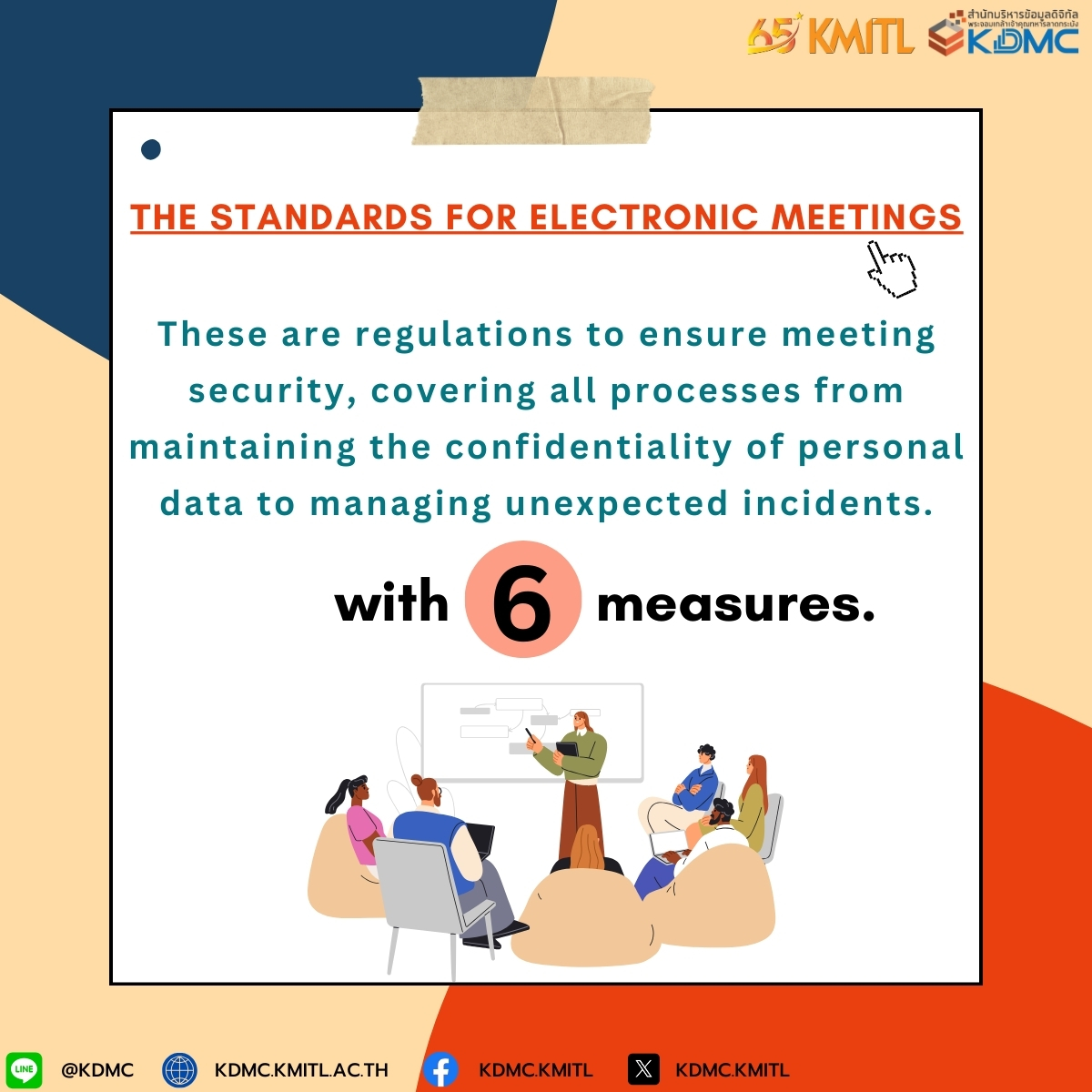 The Standards for electronic meetings