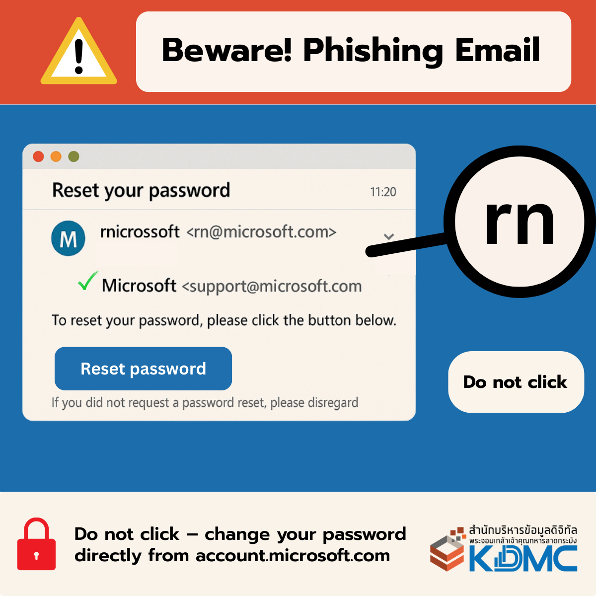 ระวัง! อีเมลปลอมแอบอ้างเป็น Microsoft